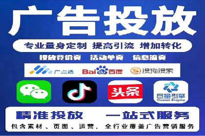 行业对比：不同行业的信息流推广策略对比分析